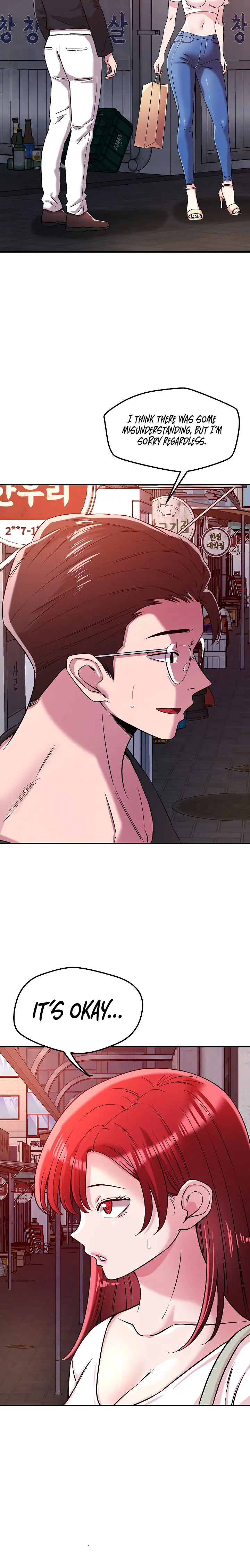 How Did We Get Here Lee Ji Kyung Chapter 49 - Page 8