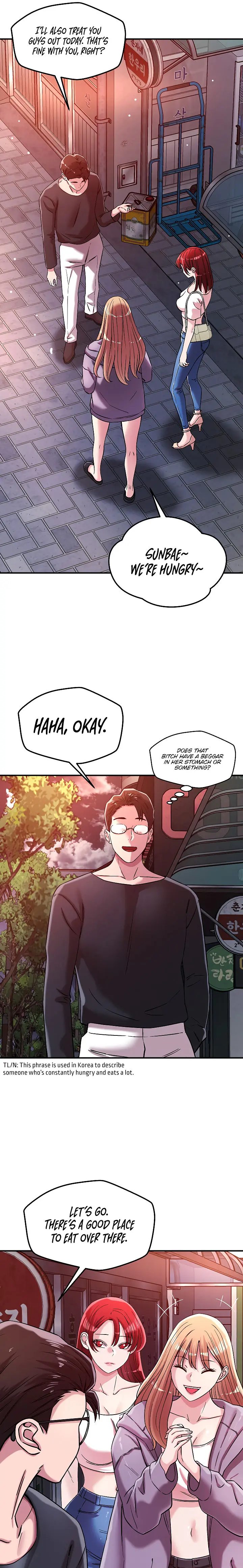 How Did We Get Here Lee Ji Kyung Chapter 49 - Page 9