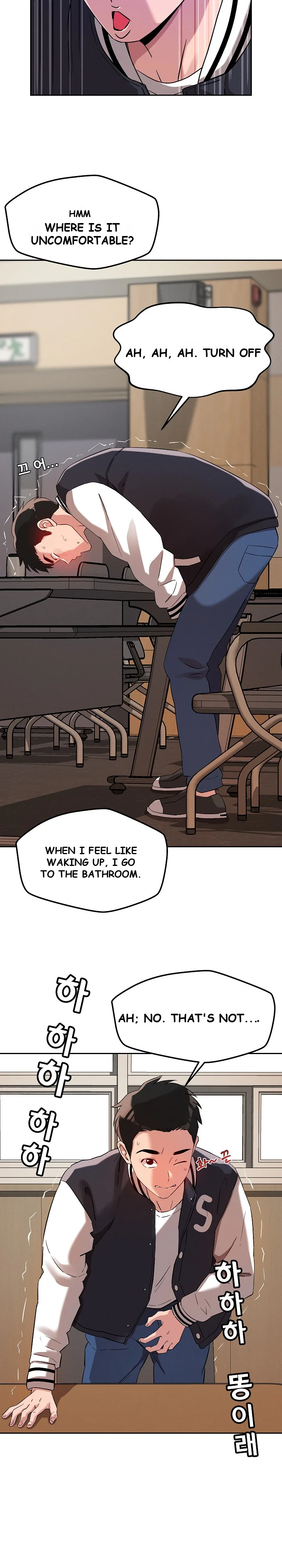 How Did We Get Here Lee Ji Kyung Chapter 5 - Page 13