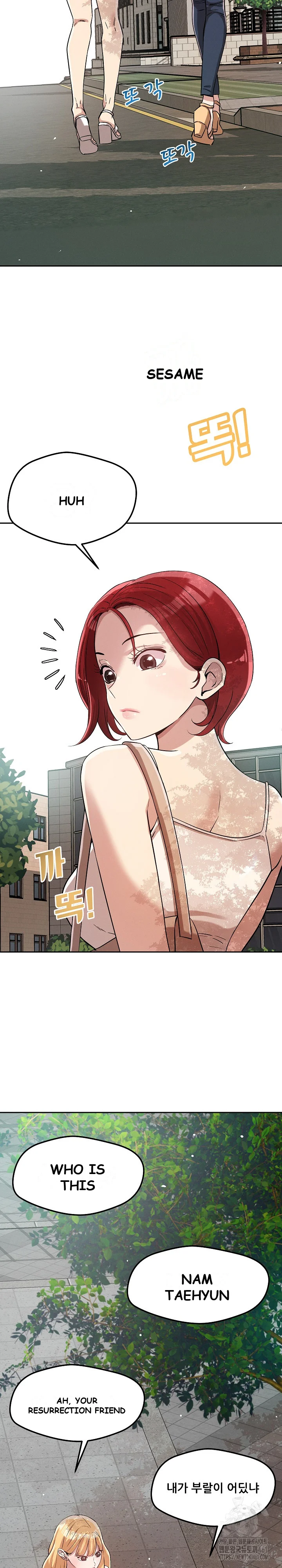 How Did We Get Here Lee Ji Kyung Chapter 5 - Page 23
