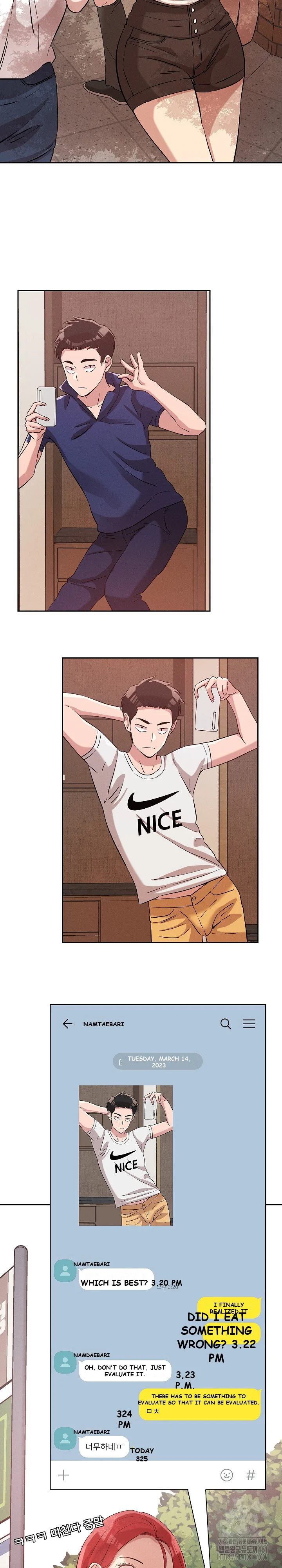 How Did We Get Here Lee Ji Kyung Chapter 5 - Page 27