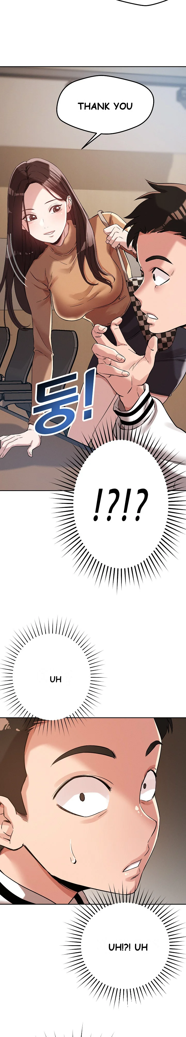 How Did We Get Here Lee Ji Kyung Chapter 5 - Page 3