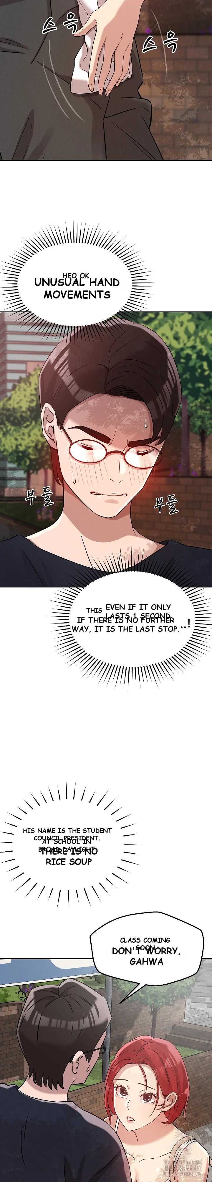 How Did We Get Here Lee Ji Kyung Chapter 5 - Page 32