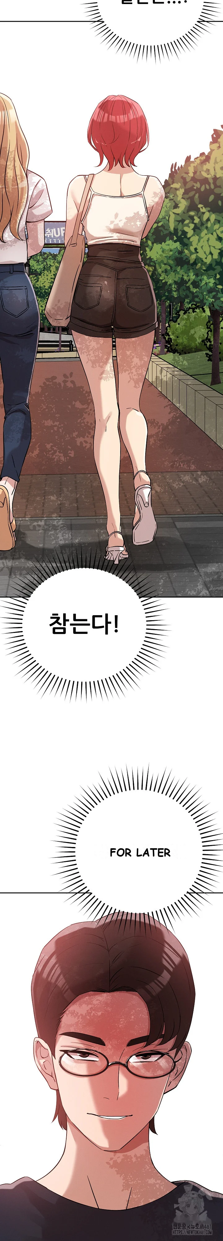 How Did We Get Here Lee Ji Kyung Chapter 5 - Page 35