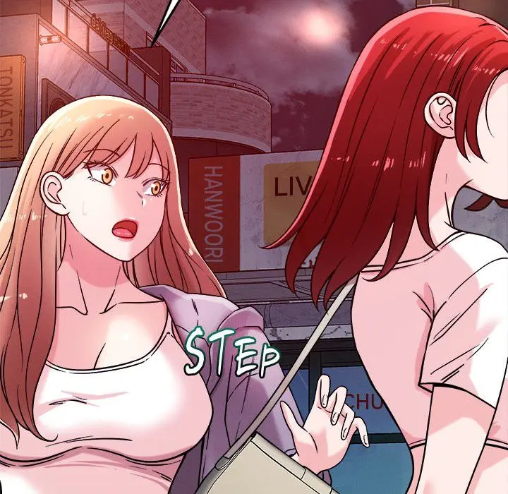 How Did We Get Here Lee Ji Kyung Chapter 50 - Page 40