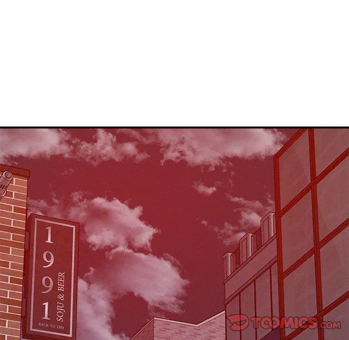 How Did We Get Here Lee Ji Kyung Chapter 50 - Page 50