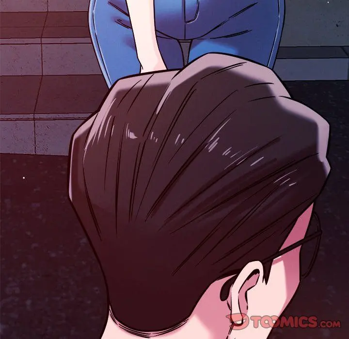 How Did We Get Here Lee Ji Kyung Chapter 51 - Page 110