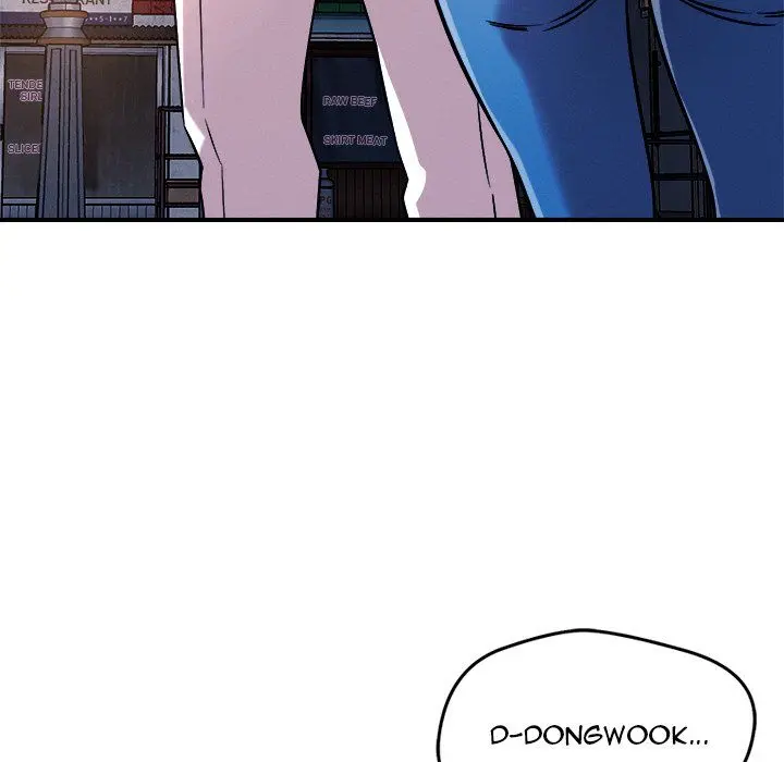 How Did We Get Here Lee Ji Kyung Chapter 51 - Page 16