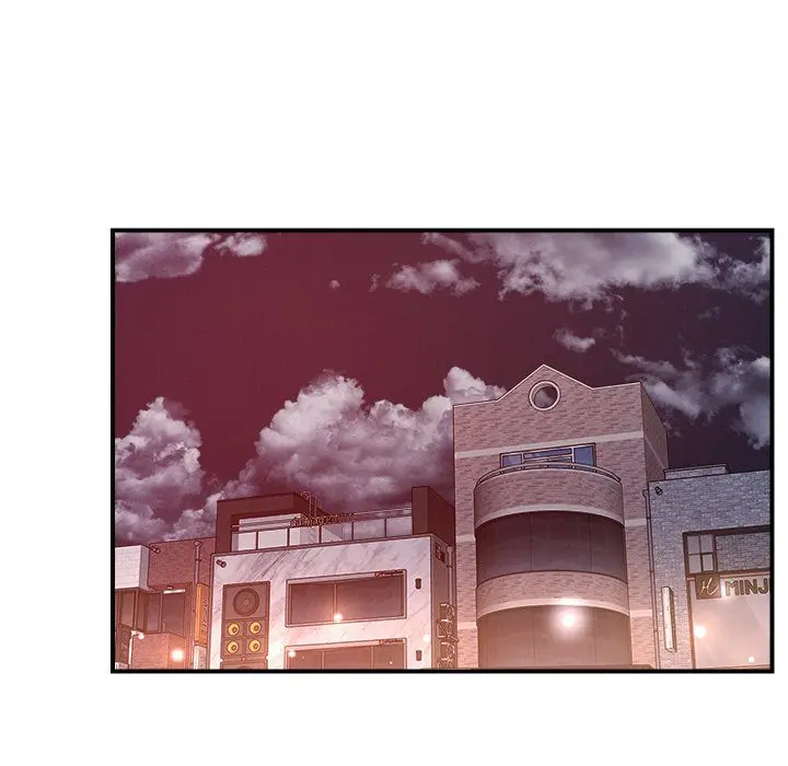 How Did We Get Here Lee Ji Kyung Chapter 51 - Page 21
