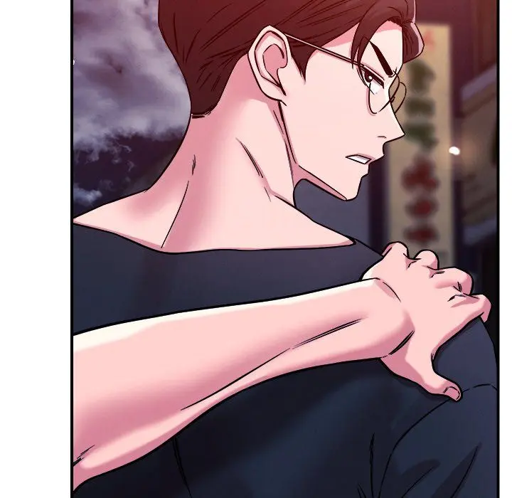 How Did We Get Here Lee Ji Kyung Chapter 51 - Page 39
