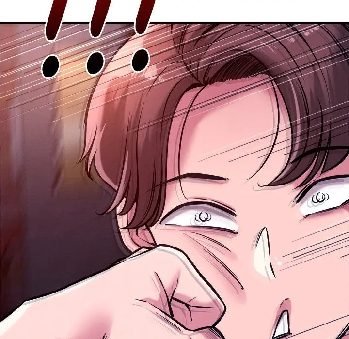 How Did We Get Here Lee Ji Kyung Chapter 51 - Page 41