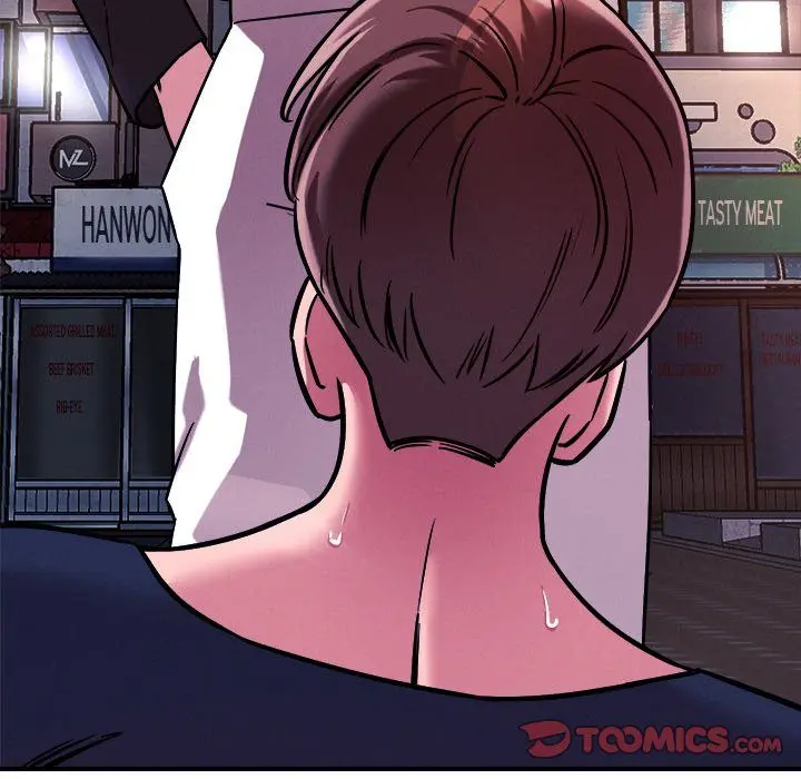 How Did We Get Here Lee Ji Kyung Chapter 51 - Page 56