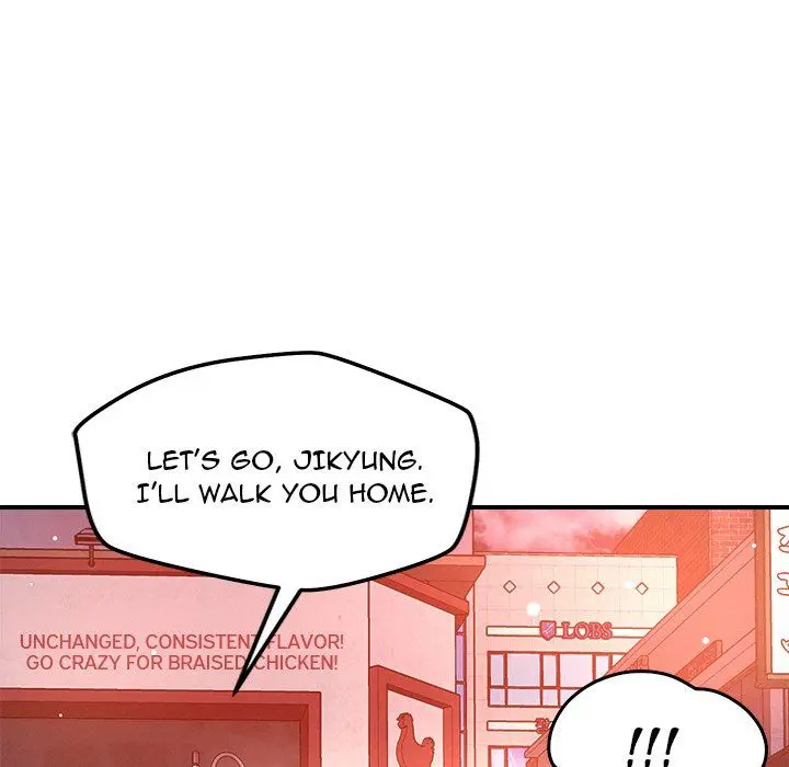 How Did We Get Here Lee Ji Kyung Chapter 51 - Page 61