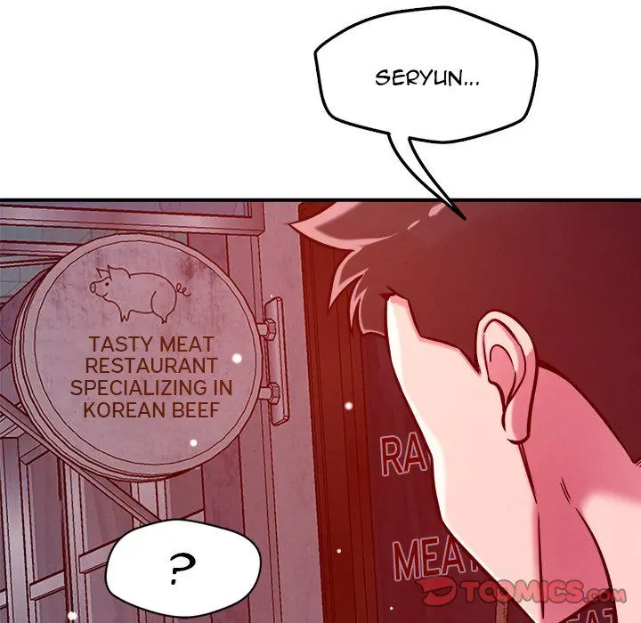 How Did We Get Here Lee Ji Kyung Chapter 52 - Page 117