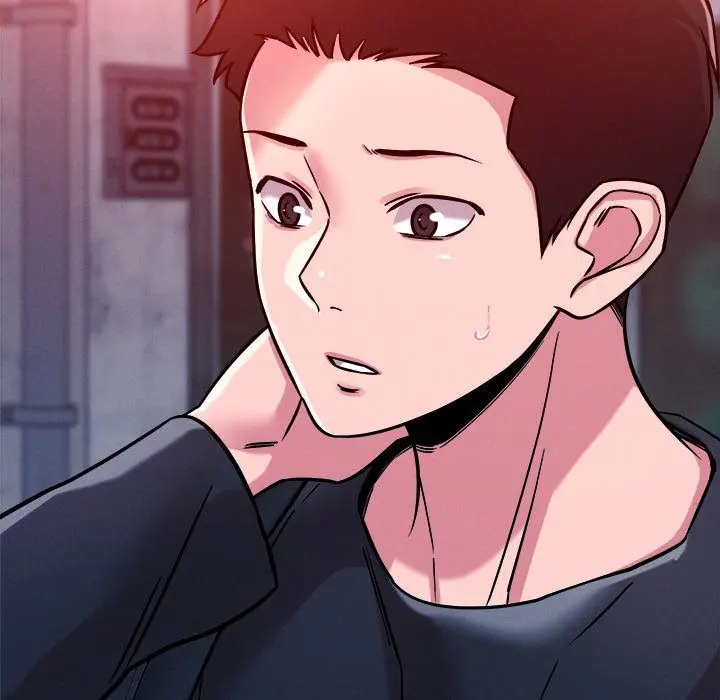How Did We Get Here Lee Ji Kyung Chapter 52 - Page 125