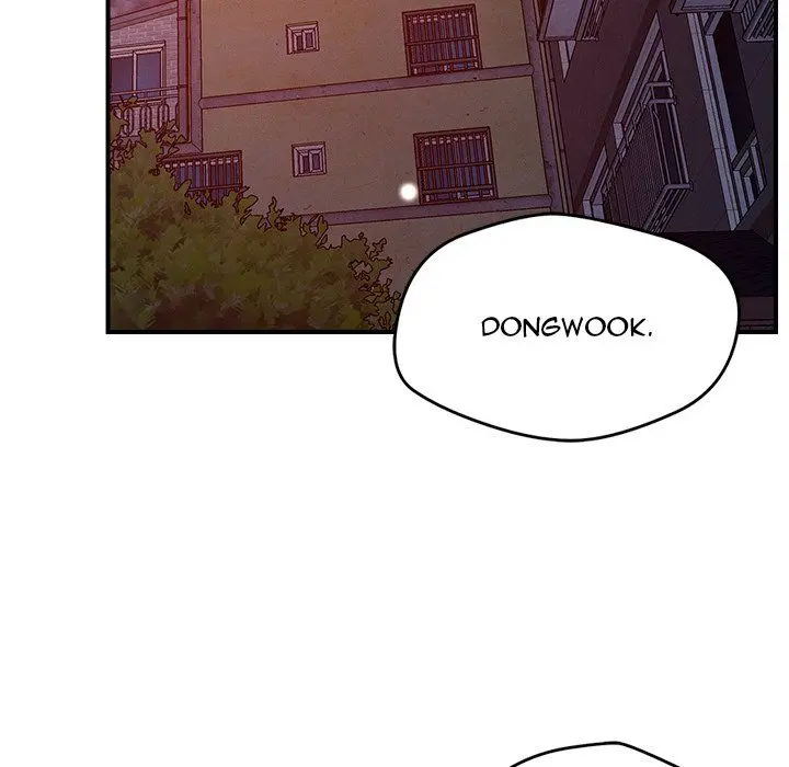 How Did We Get Here Lee Ji Kyung Chapter 52 - Page 6