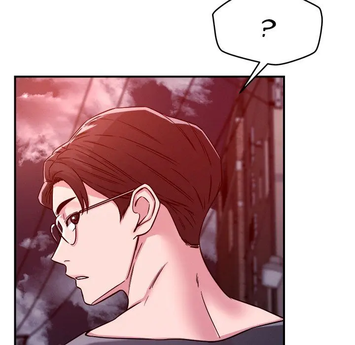 How Did We Get Here Lee Ji Kyung Chapter 52 - Page 7