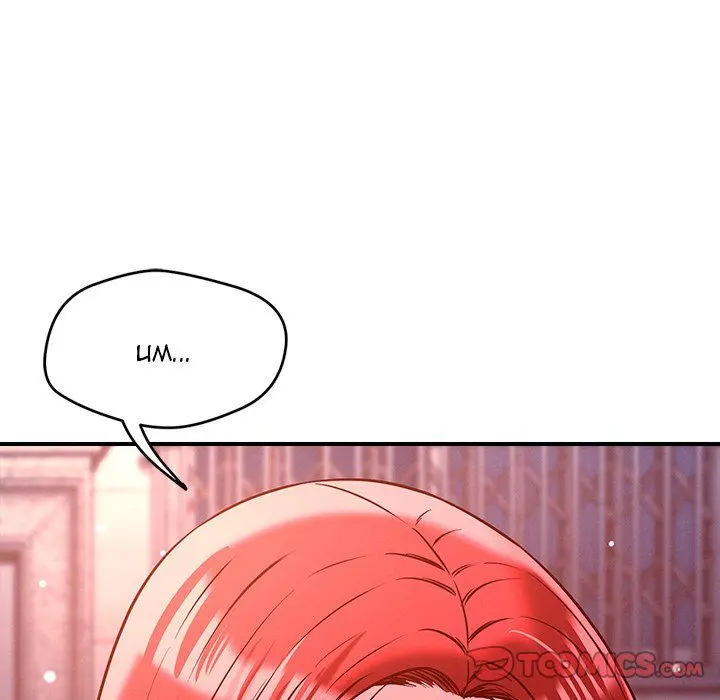 How Did We Get Here Lee Ji Kyung Chapter 52 - Page 9