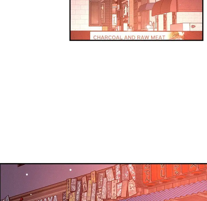 How Did We Get Here Lee Ji Kyung Chapter 53 - Page 20