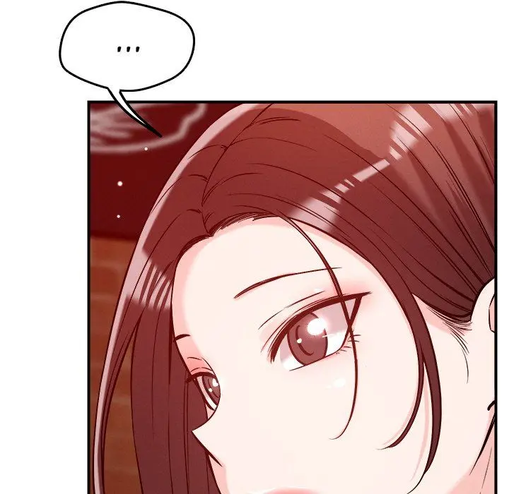 How Did We Get Here Lee Ji Kyung Chapter 53 - Page 82