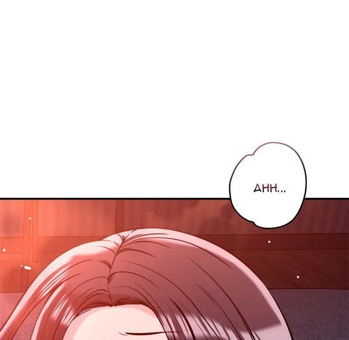 How Did We Get Here Lee Ji Kyung Chapter 54 - Page 32