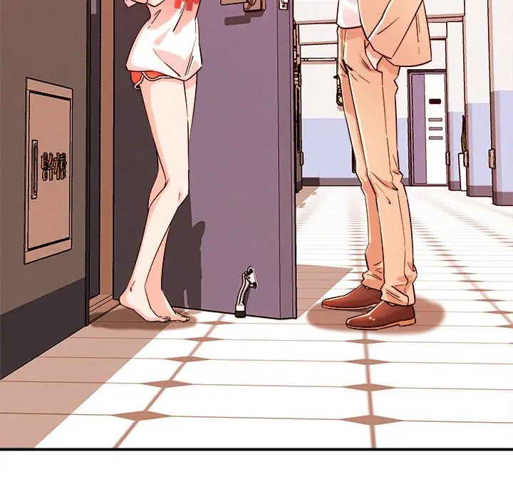 How Did We Get Here Lee Ji Kyung Chapter 55 - Page 26