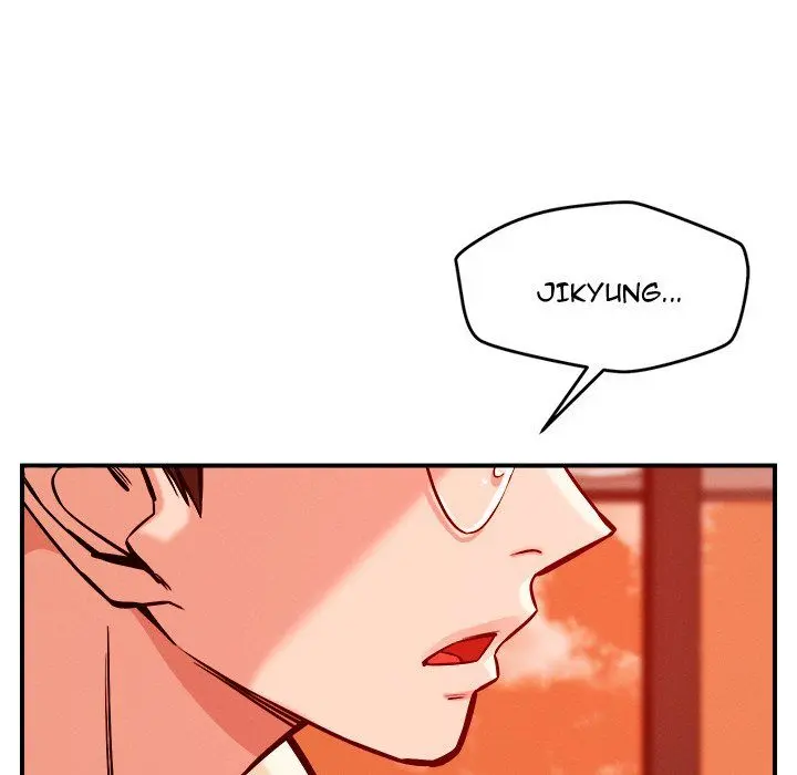 How Did We Get Here Lee Ji Kyung Chapter 55 - Page 70