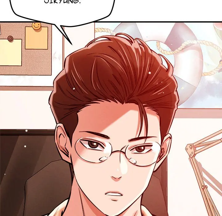 How Did We Get Here Lee Ji Kyung Chapter 55 - Page 78