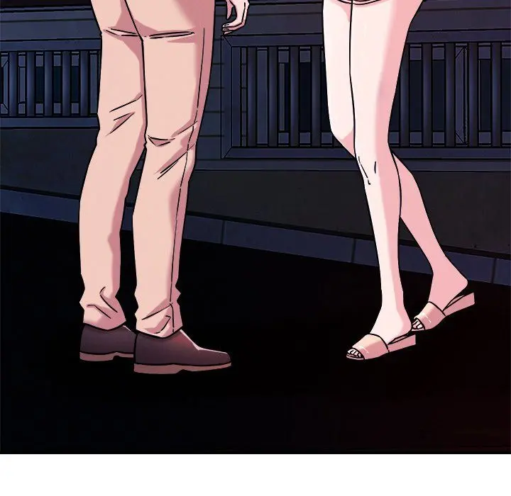 How Did We Get Here Lee Ji Kyung Chapter 56 - Page 60