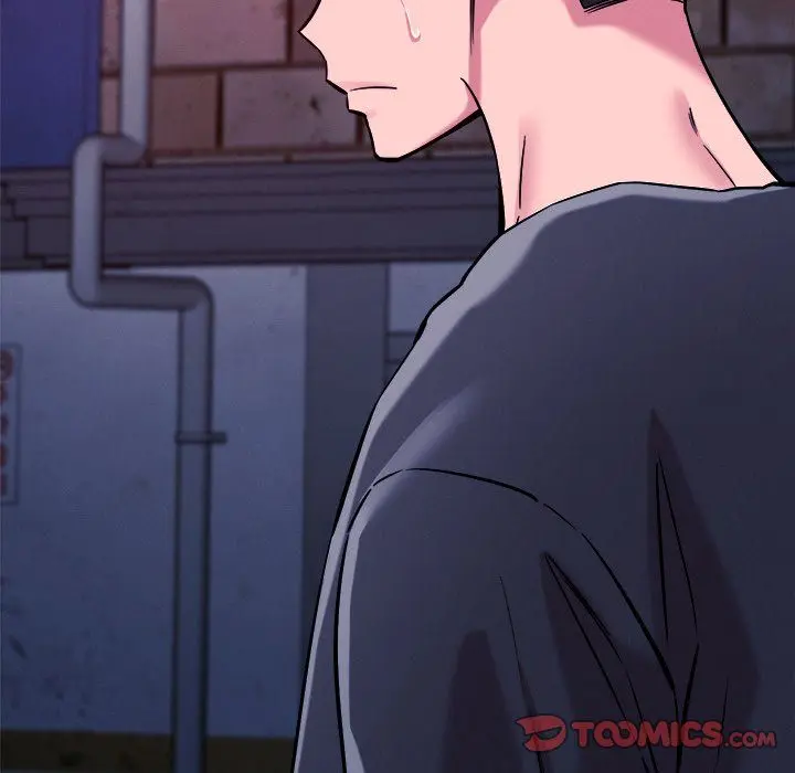 How Did We Get Here Lee Ji Kyung Chapter 56 - Page 9