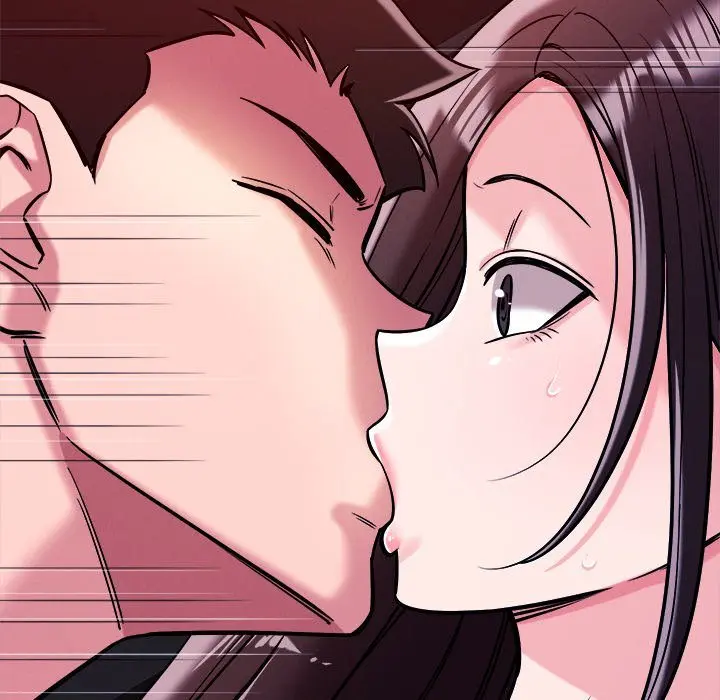 How Did We Get Here Lee Ji Kyung Chapter 57 - Page 45