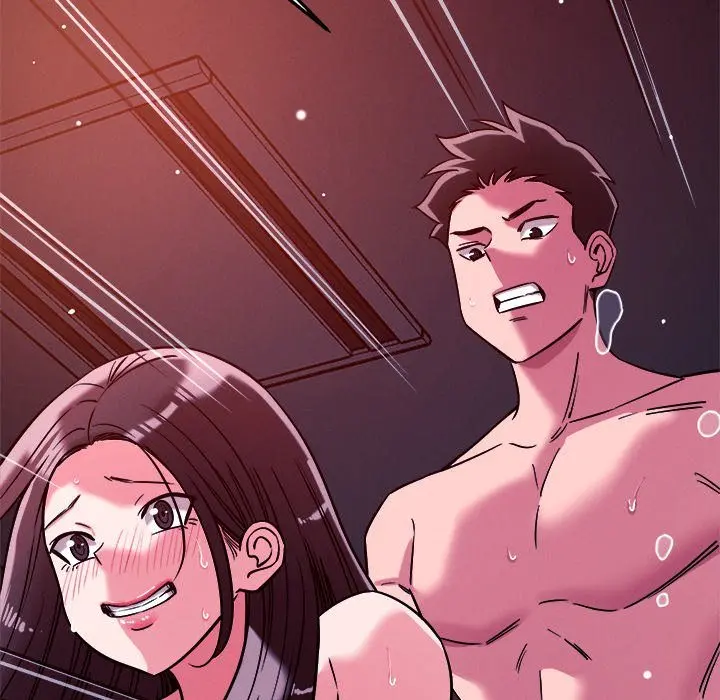 How Did We Get Here Lee Ji Kyung Chapter 58 - Page 60