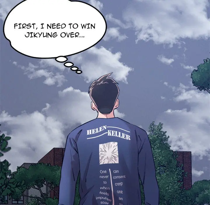 How Did We Get Here Lee Ji Kyung Chapter 59 - Page 100