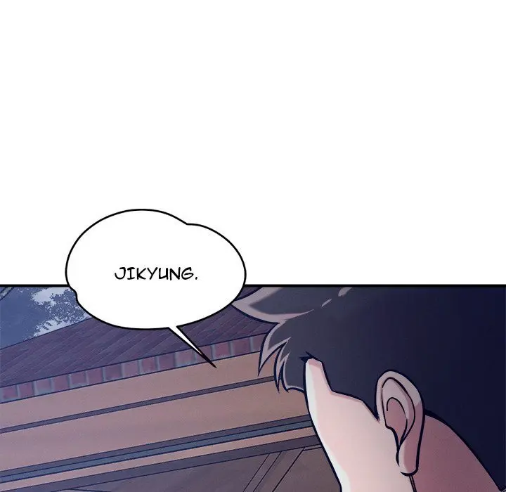 How Did We Get Here Lee Ji Kyung Chapter 59 - Page 104