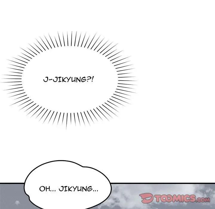 How Did We Get Here Lee Ji Kyung Chapter 59 - Page 57