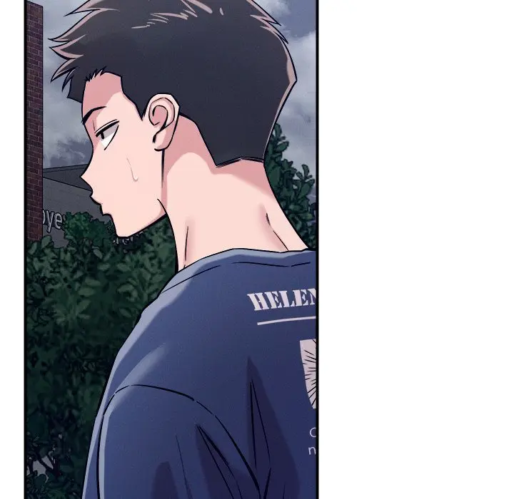 How Did We Get Here Lee Ji Kyung Chapter 59 - Page 98