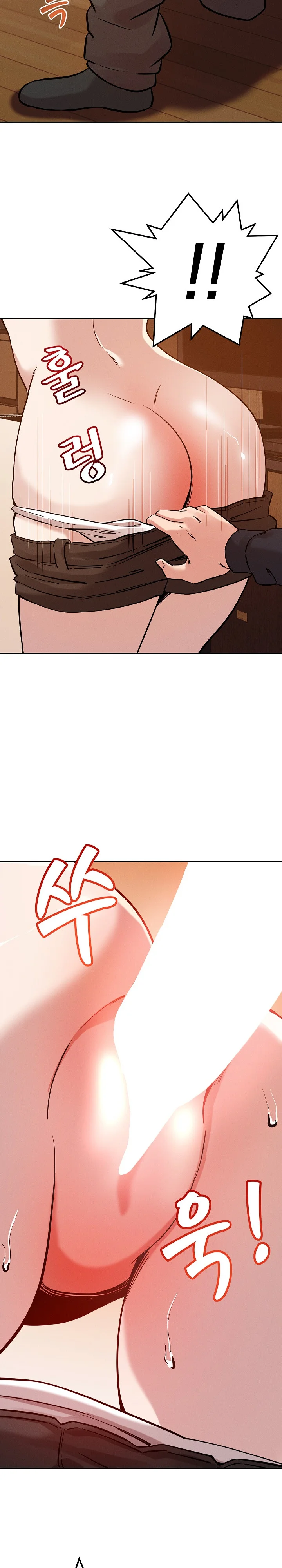 How Did We Get Here Lee Ji Kyung Chapter 6 - Page 10