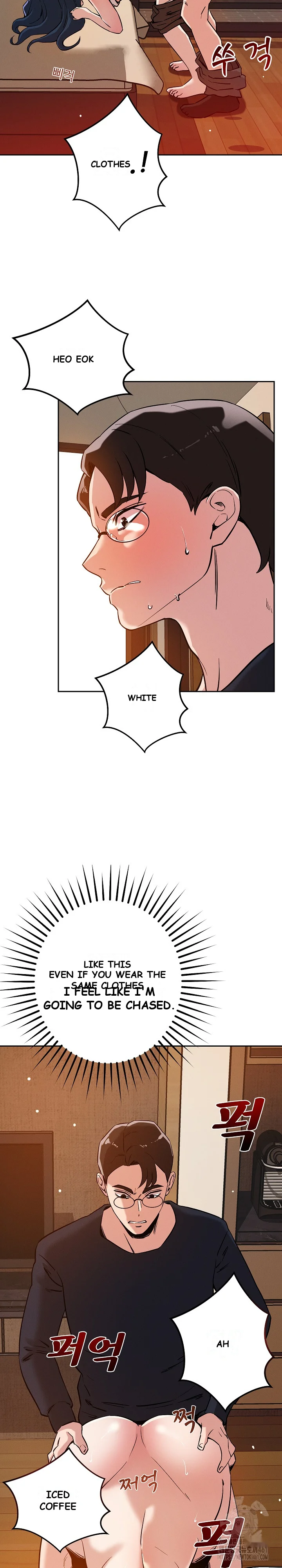 How Did We Get Here Lee Ji Kyung Chapter 6 - Page 12