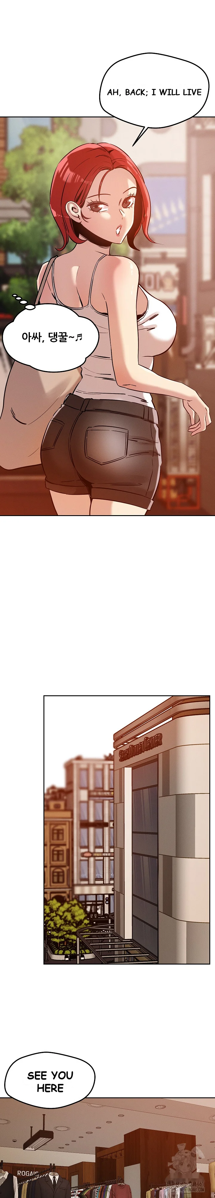 How Did We Get Here Lee Ji Kyung Chapter 6 - Page 24