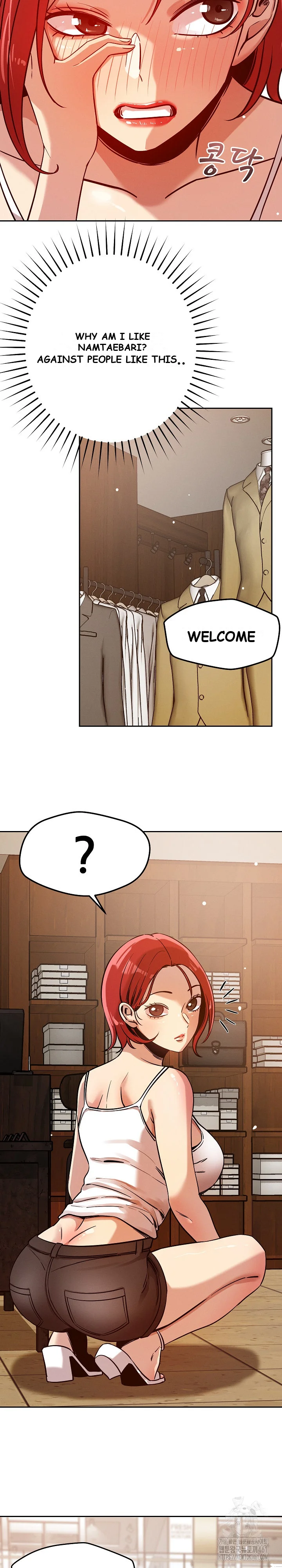 How Did We Get Here Lee Ji Kyung Chapter 6 - Page 32
