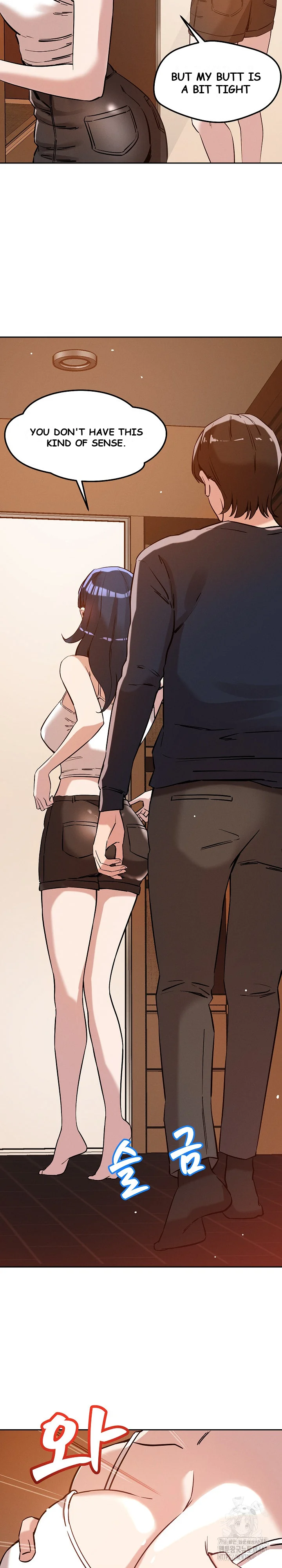 How Did We Get Here Lee Ji Kyung Chapter 6 - Page 6