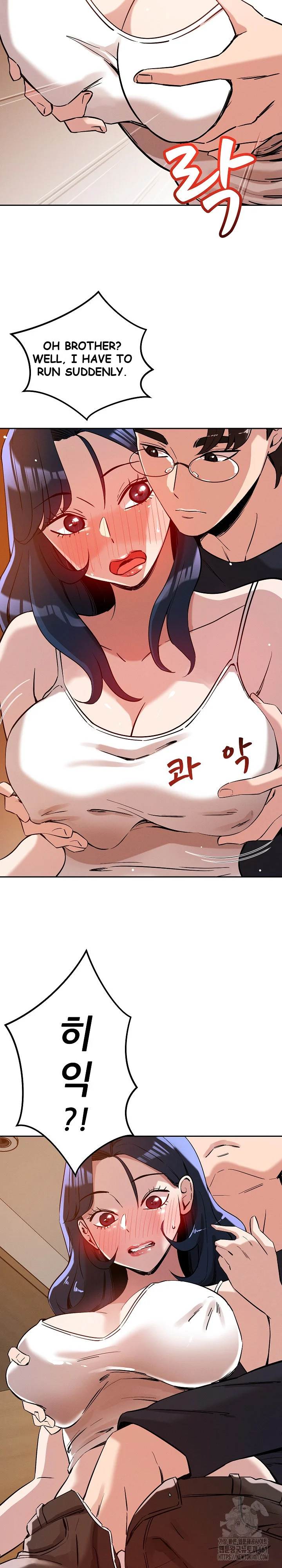 How Did We Get Here Lee Ji Kyung Chapter 6 - Page 7