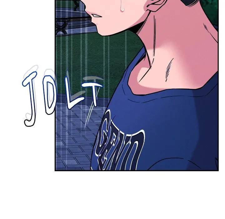 How Did We Get Here Lee Ji Kyung Chapter 60 - Page 25