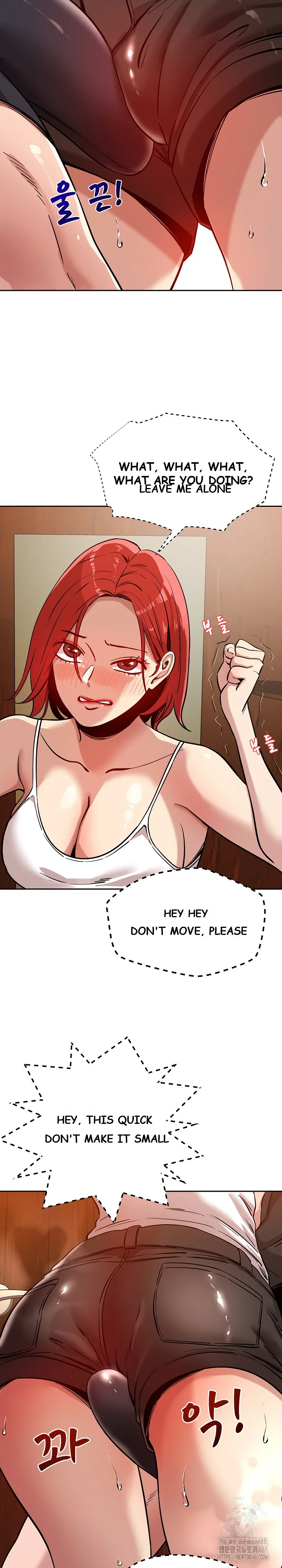 How Did We Get Here Lee Ji Kyung Chapter 7 - Page 11