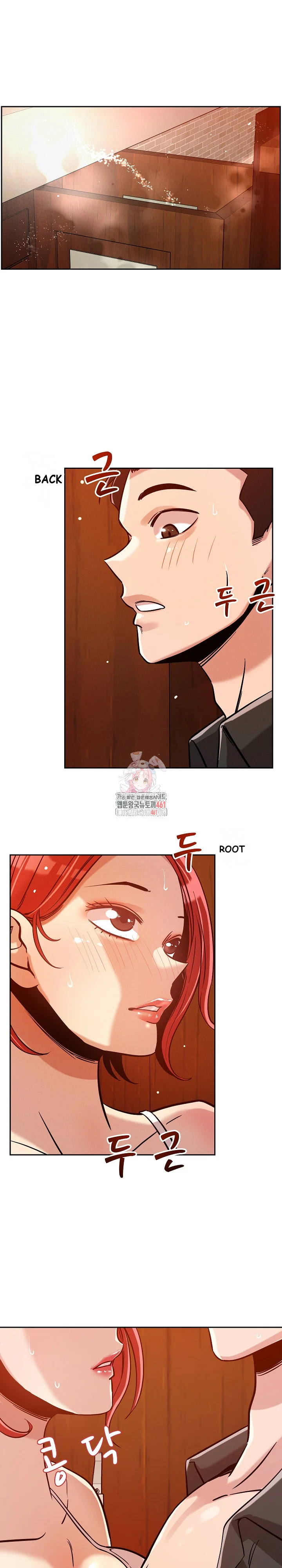How Did We Get Here Lee Ji Kyung Chapter 7 - Page 2