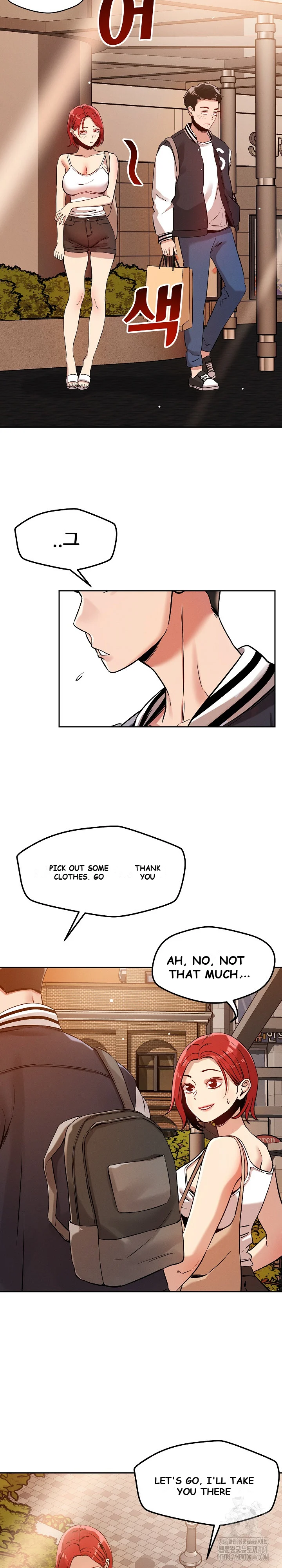 How Did We Get Here Lee Ji Kyung Chapter 7 - Page 22
