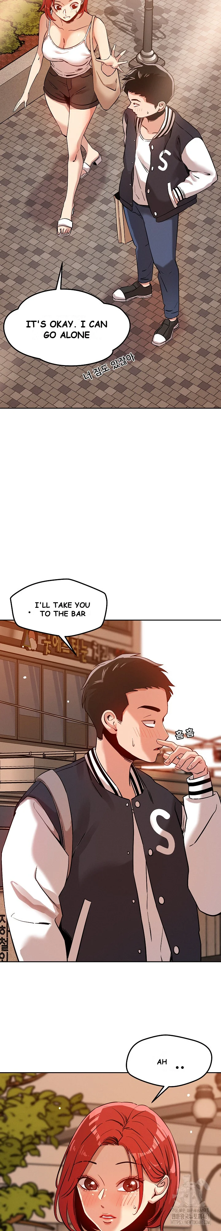 How Did We Get Here Lee Ji Kyung Chapter 7 - Page 23