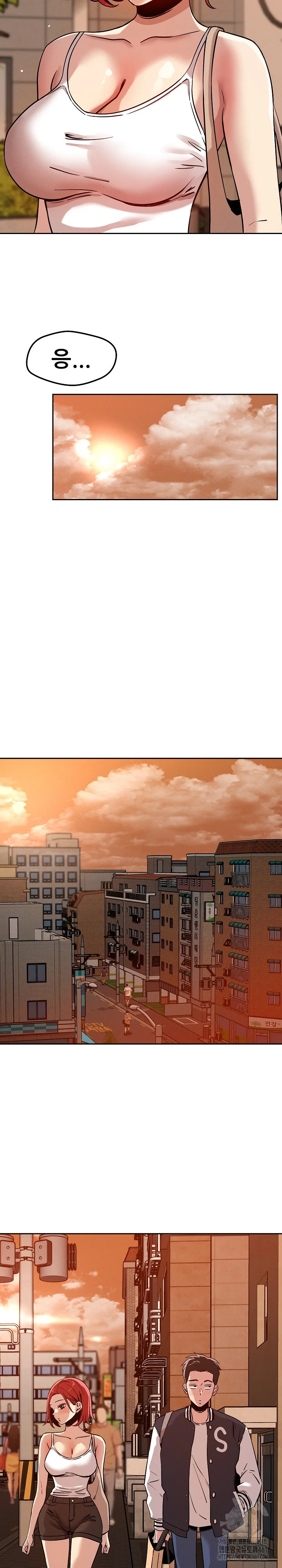 How Did We Get Here Lee Ji Kyung Chapter 7 - Page 24