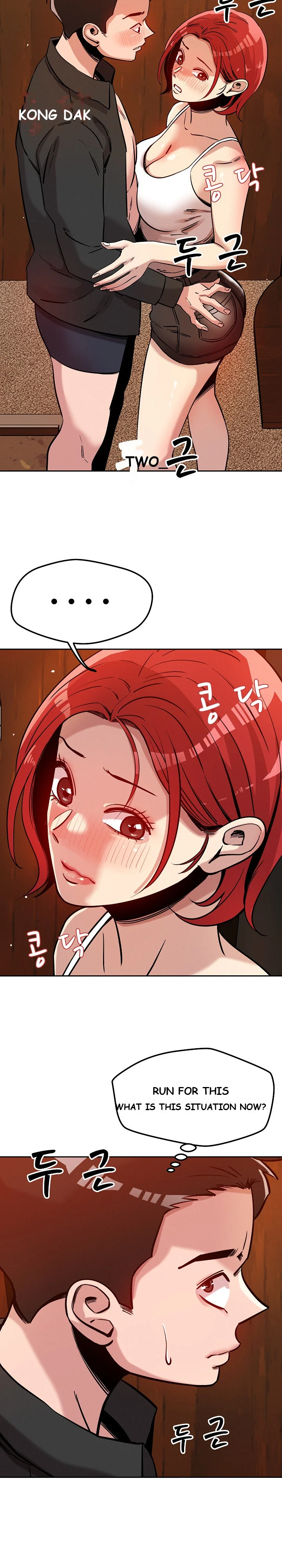 How Did We Get Here Lee Ji Kyung Chapter 7 - Page 6