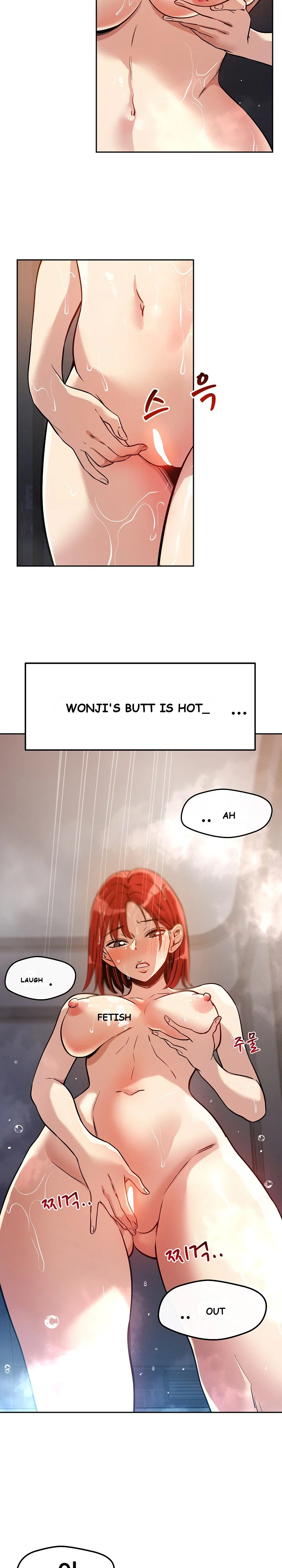 How Did We Get Here Lee Ji Kyung Chapter 8 - Page 15